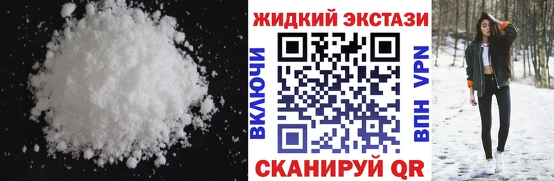 сколько стоит  Чадан  БУТИРАТ бутандиол 