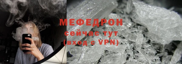 spice Долгопрудный