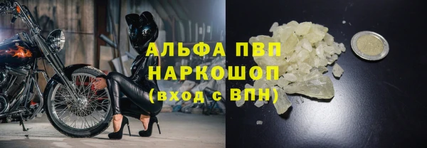 МДМА Орехово-Зуево