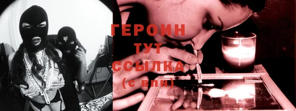 соль курить ск Медвежьегорск