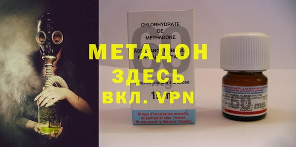 ALPHA-PVP Мегион