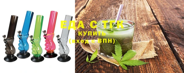 spice Долгопрудный