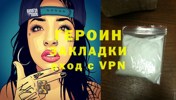 spice Долгопрудный