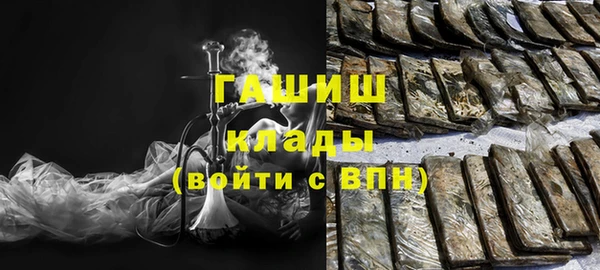 соль курить ск Медвежьегорск