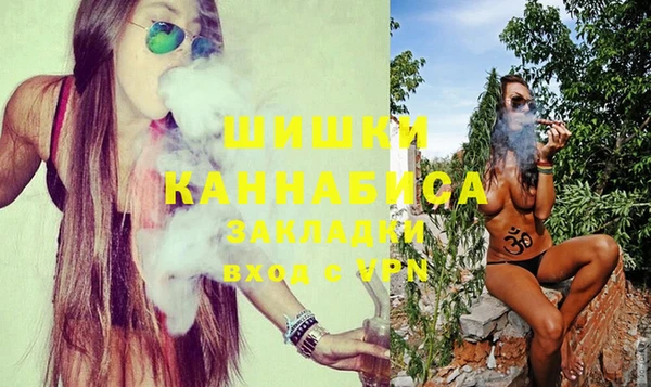 эйфоретик Медногорск