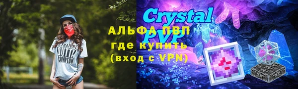 гашишное масло Корсаков