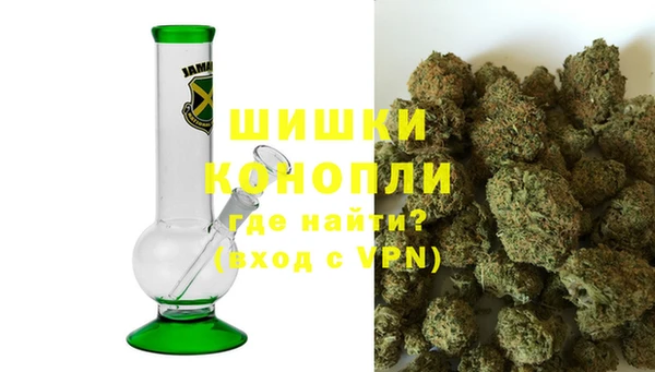 соль курить ск Медвежьегорск