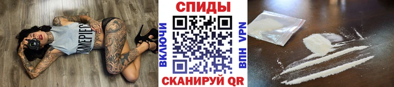 Метамфетамин витя  как найти закладки  маркетплейс состав  Чадан 