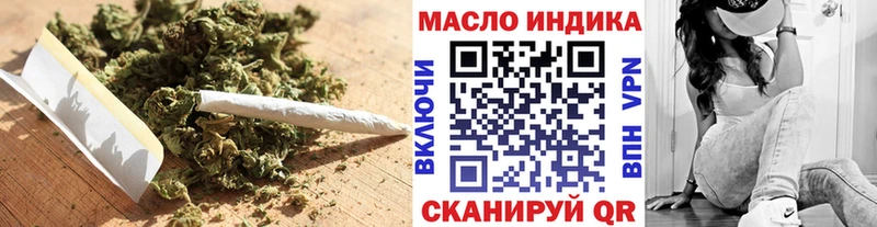 ТГК жижа  что такое наркотик  Чадан 